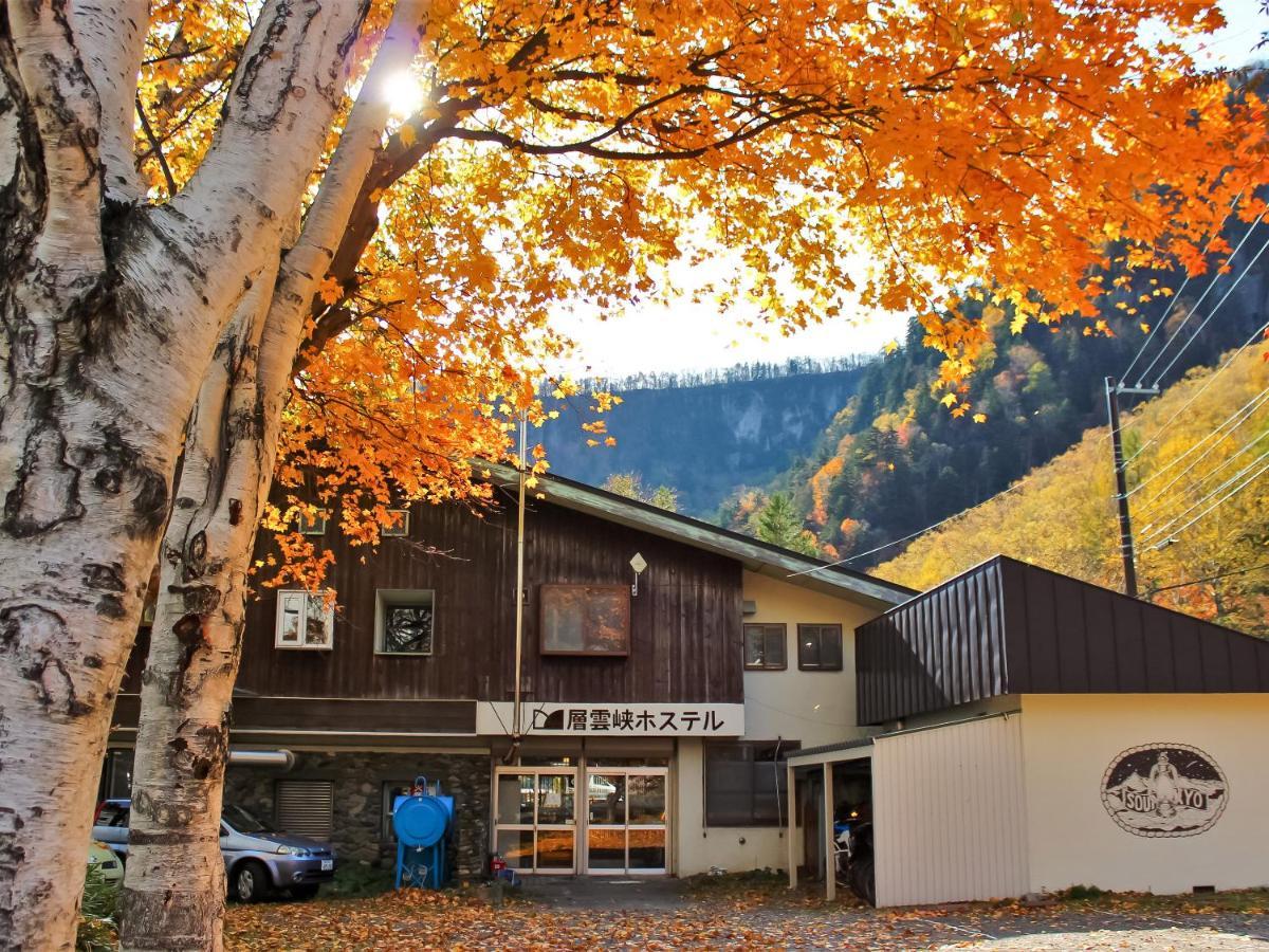 Sounkyo Hostel คามิคาวะ ภายนอก รูปภาพ